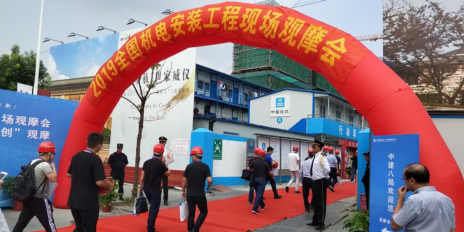 上海深海宏添建材带您领略“2019全国机电安装工程现场观摩会”现场风采