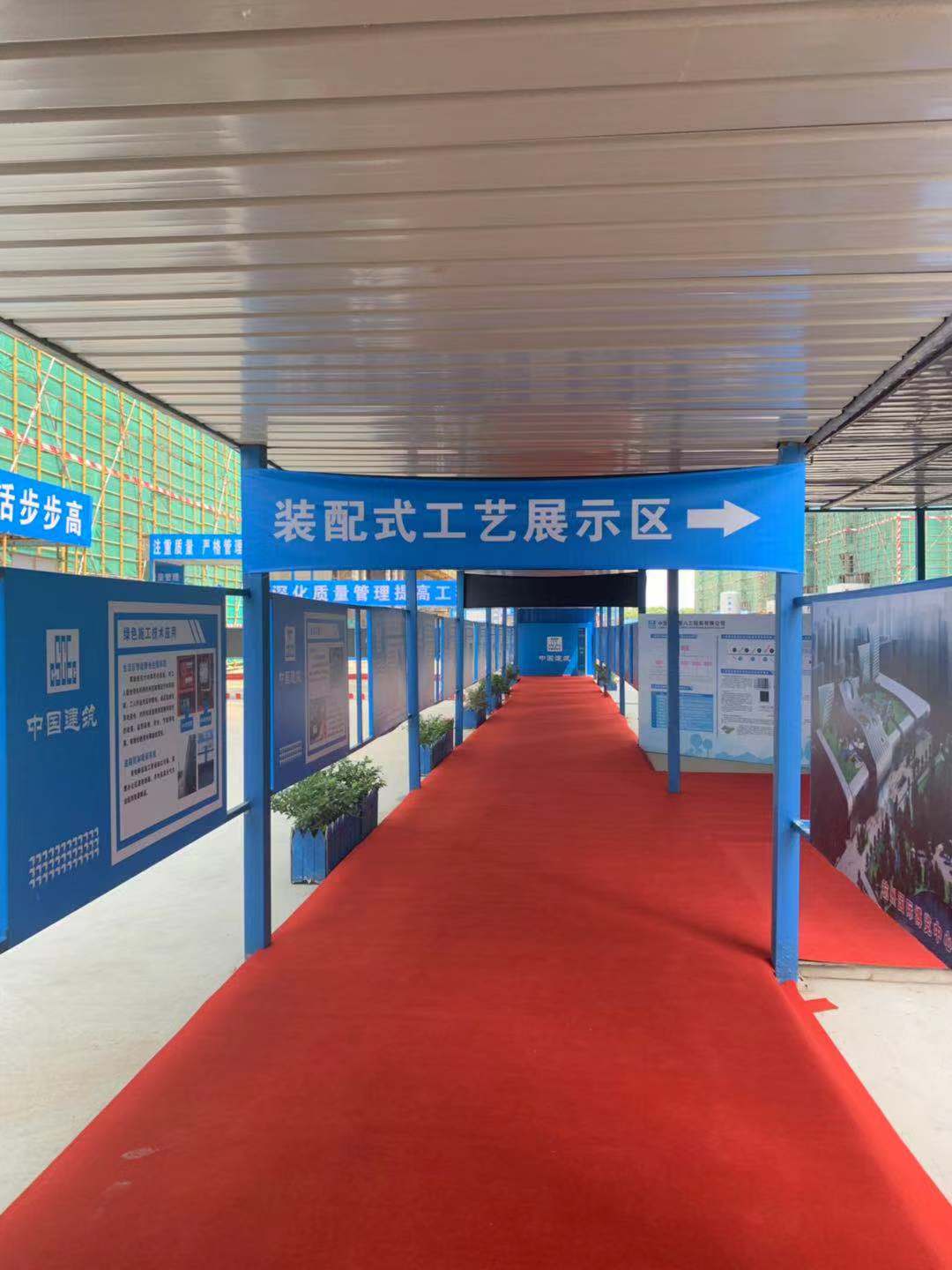 上海深海宏添建材带您领略“2019全国机电安装工程现场观摩会”现场风采 上海深海宏添建材带您领略“2019全国机电安装工程现场观摩会”现场风采